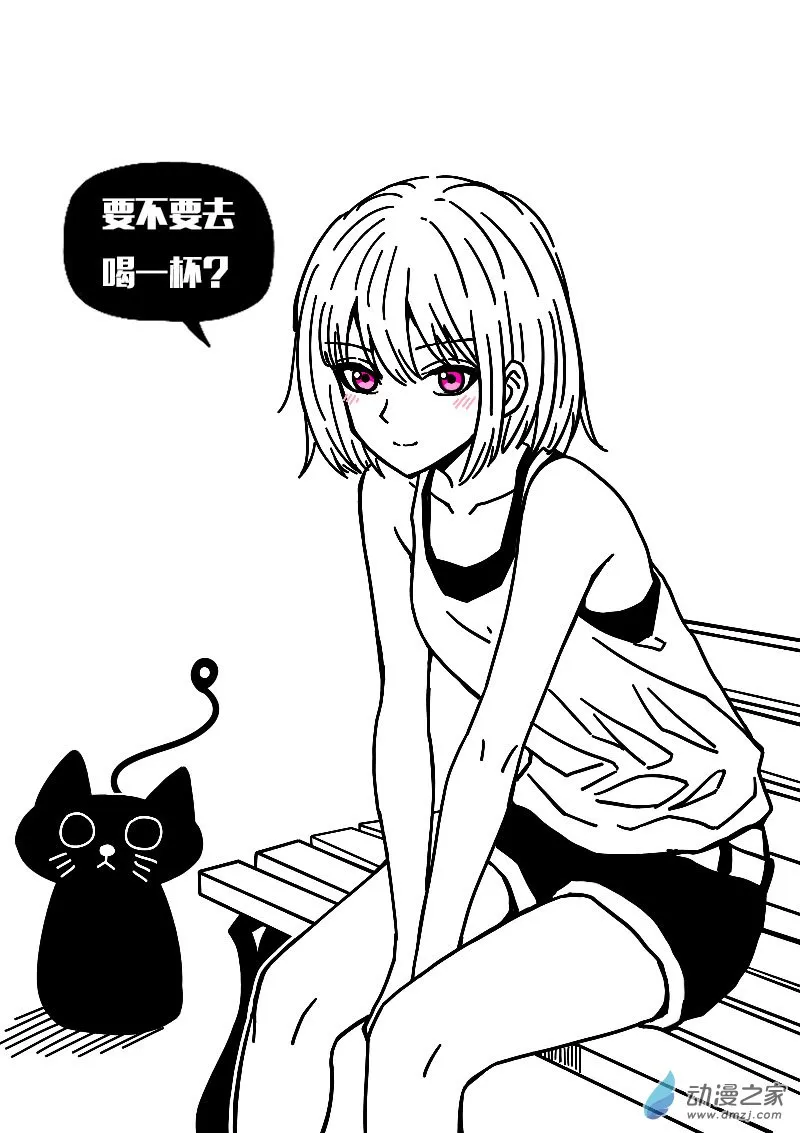 第583话16
