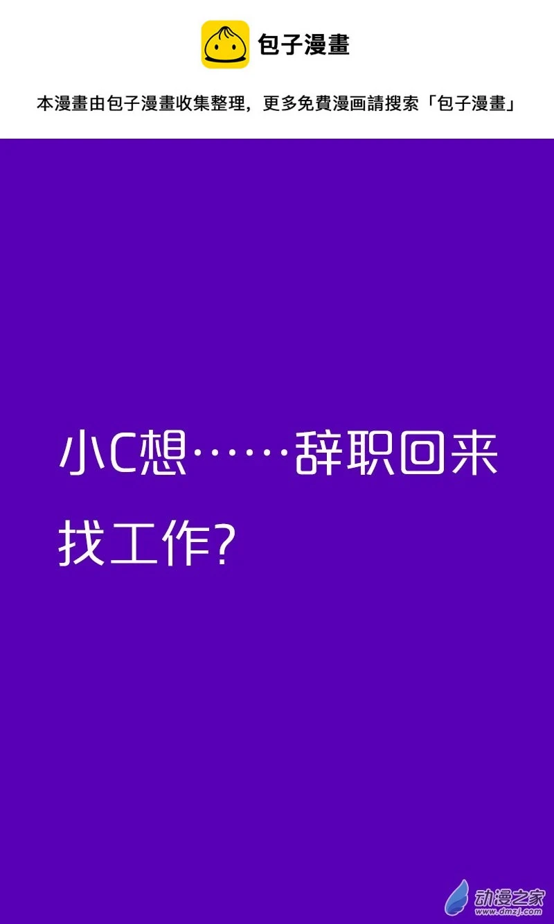 第484话0