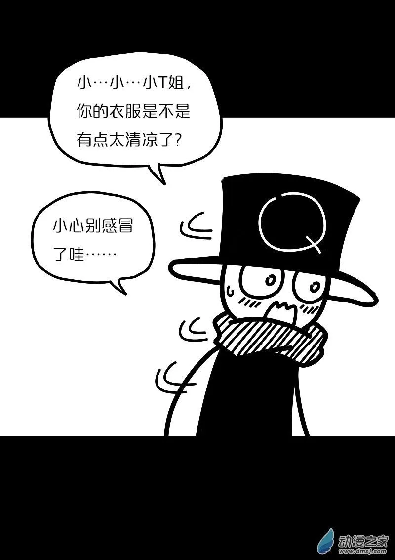 第540话1