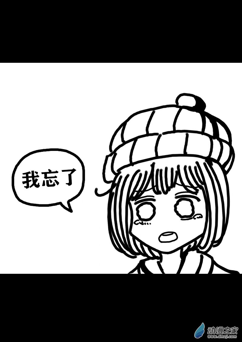 第302话5