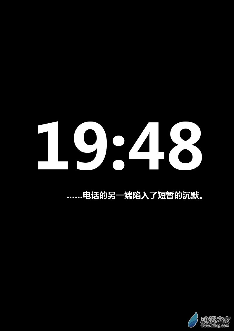第198话0