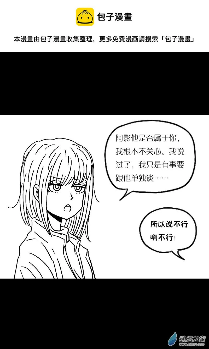 第495话0