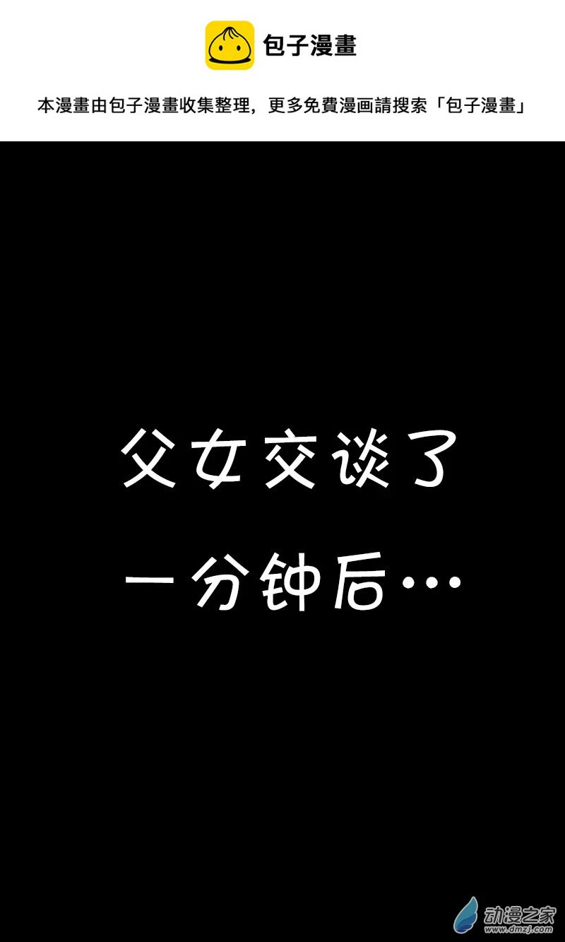 第504话0