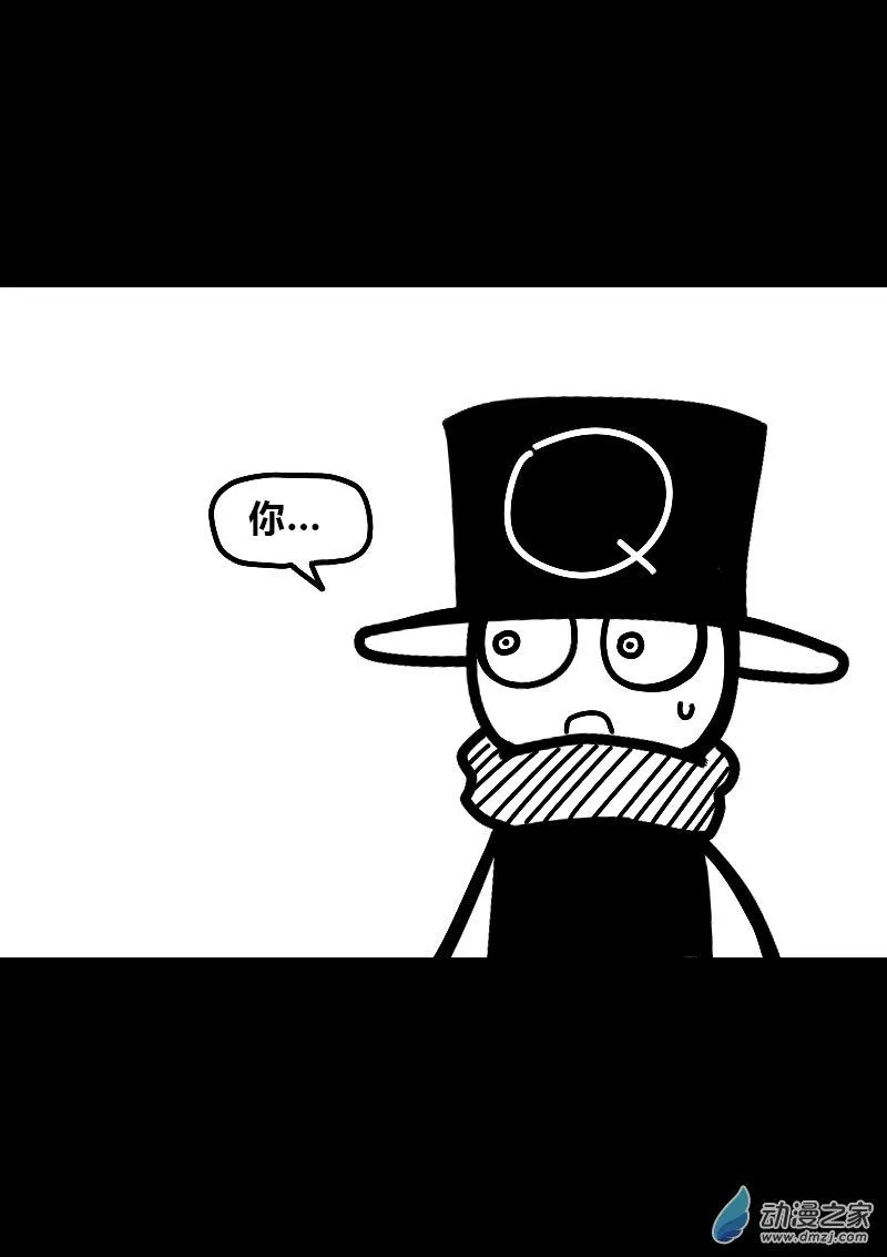 第542话7