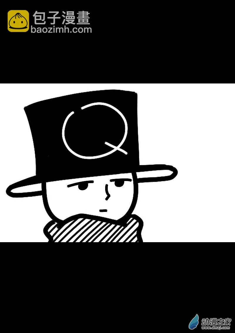 第599话13