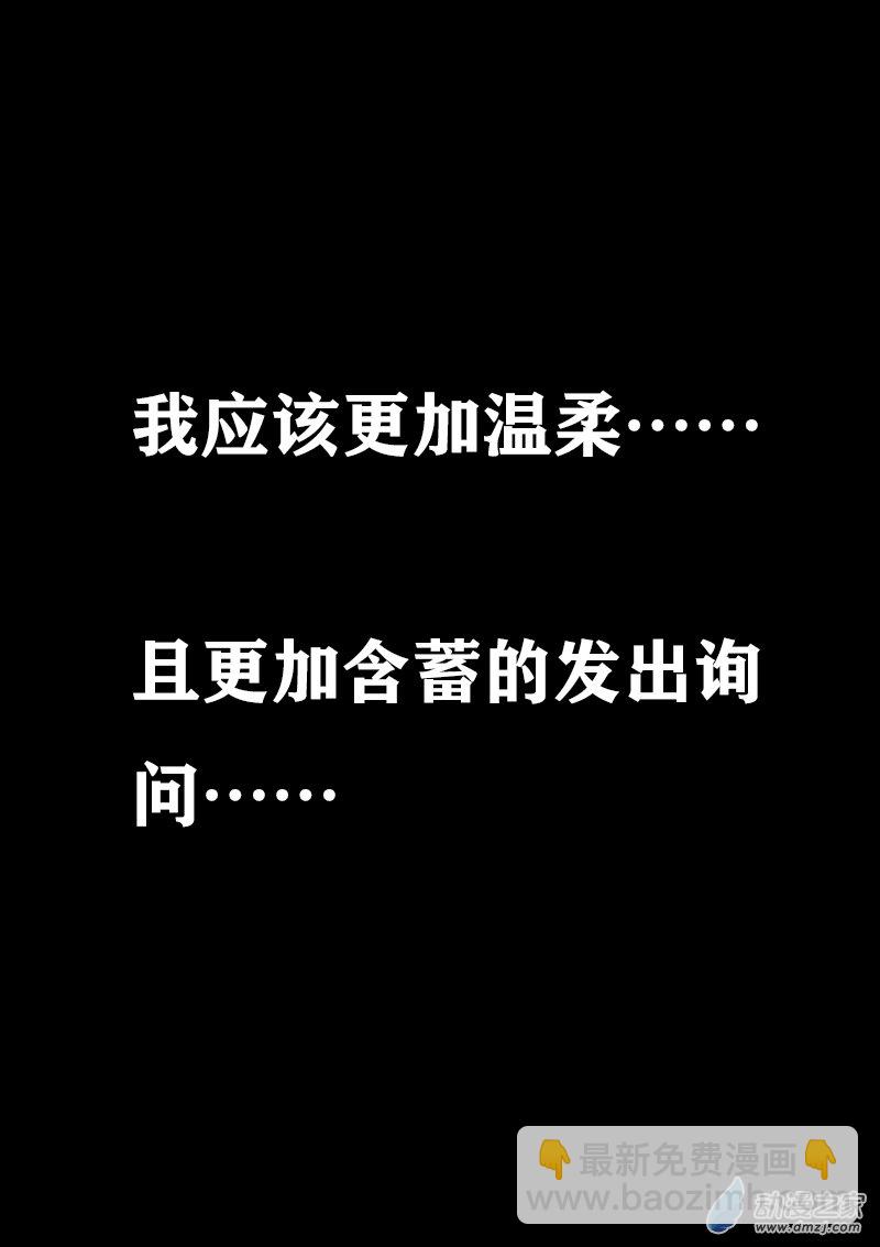 第383话1