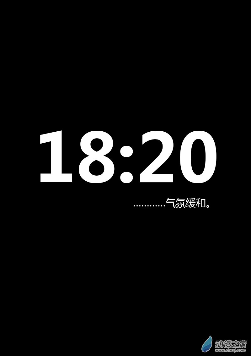 第140话0