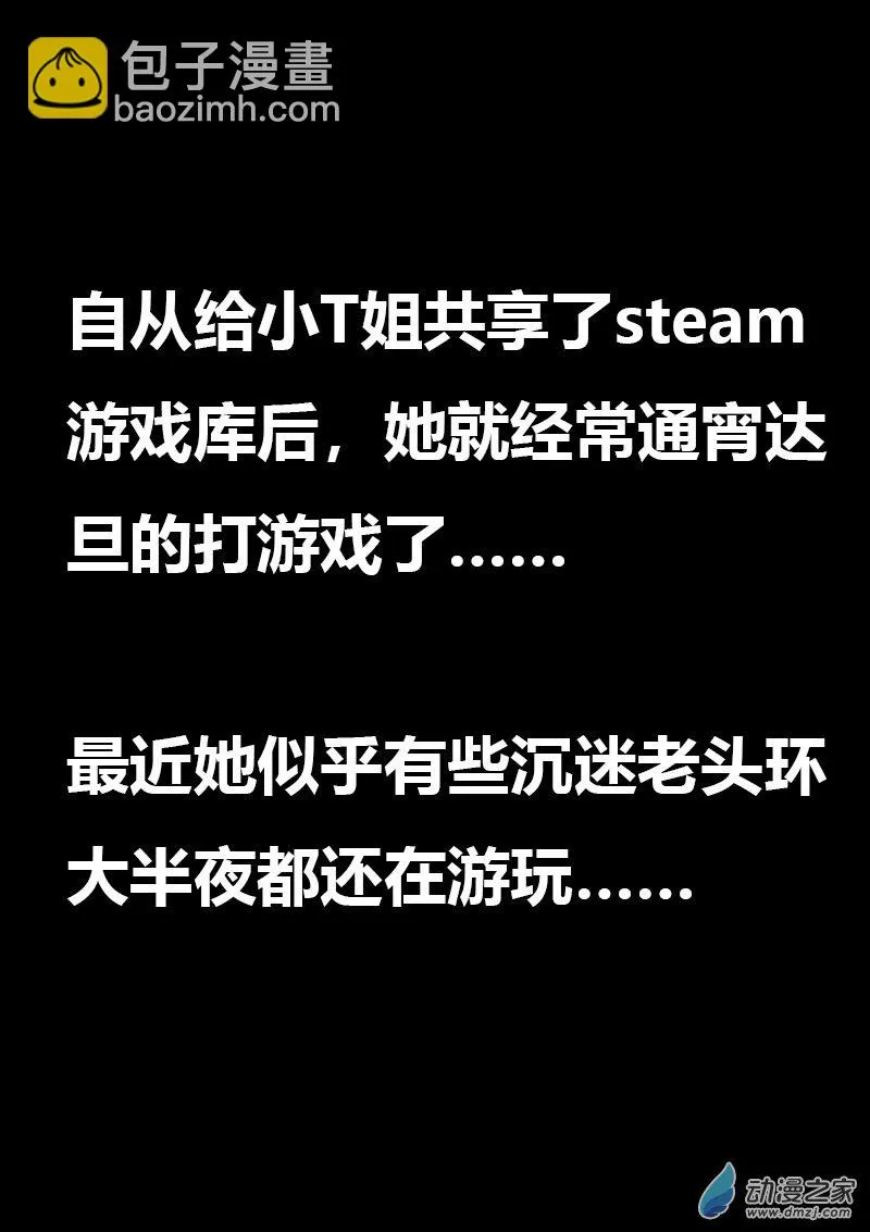 第598话13