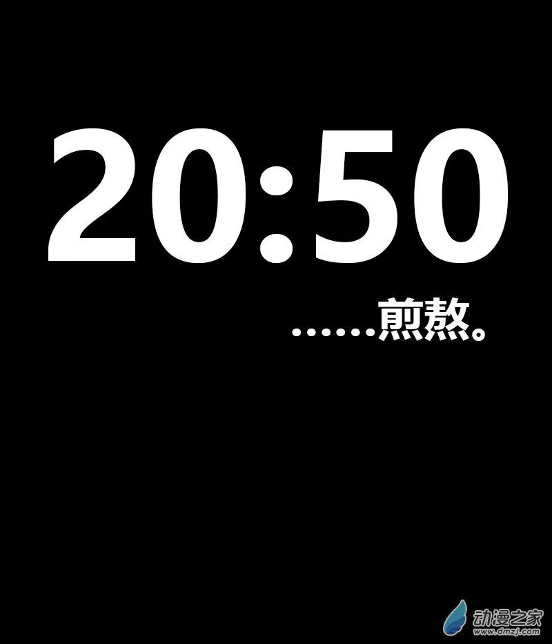 第541话0
