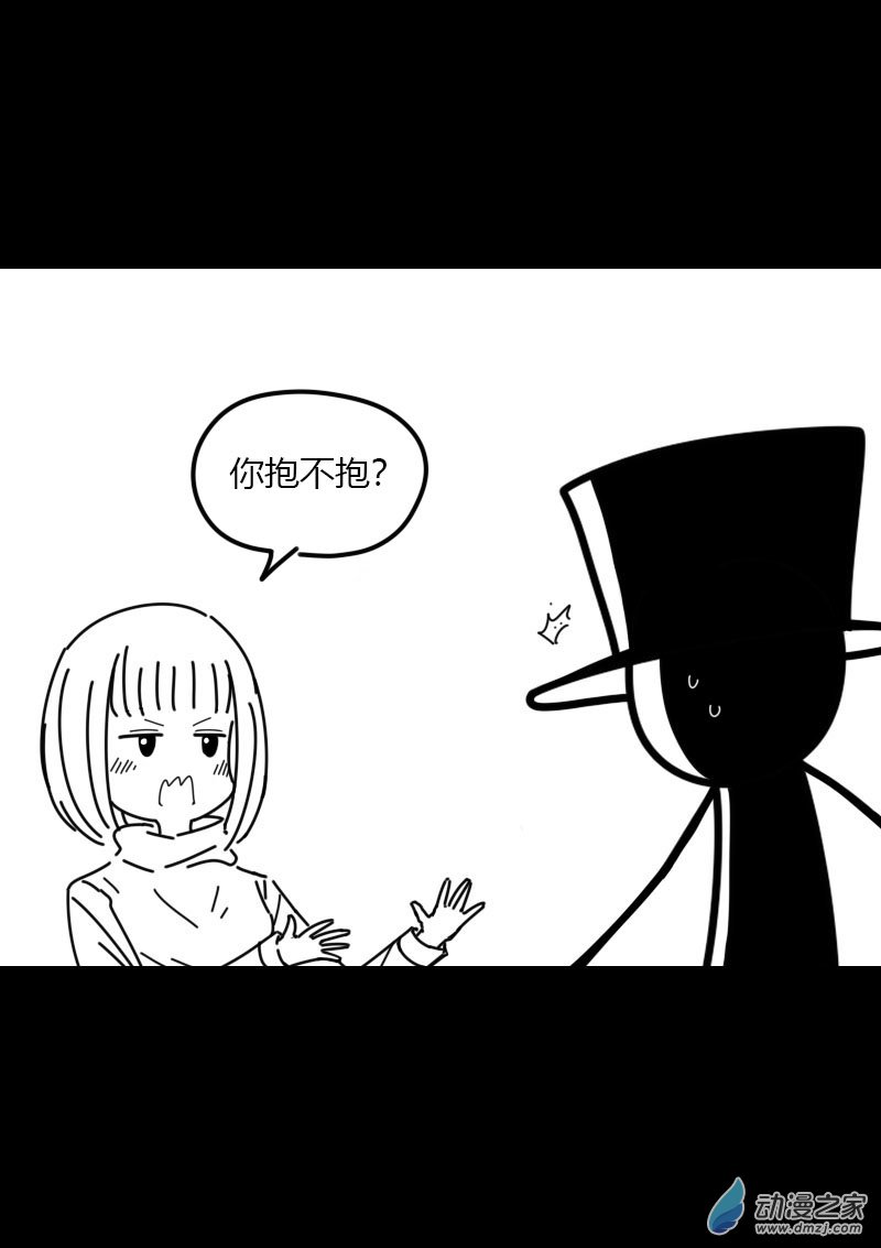 第424话2