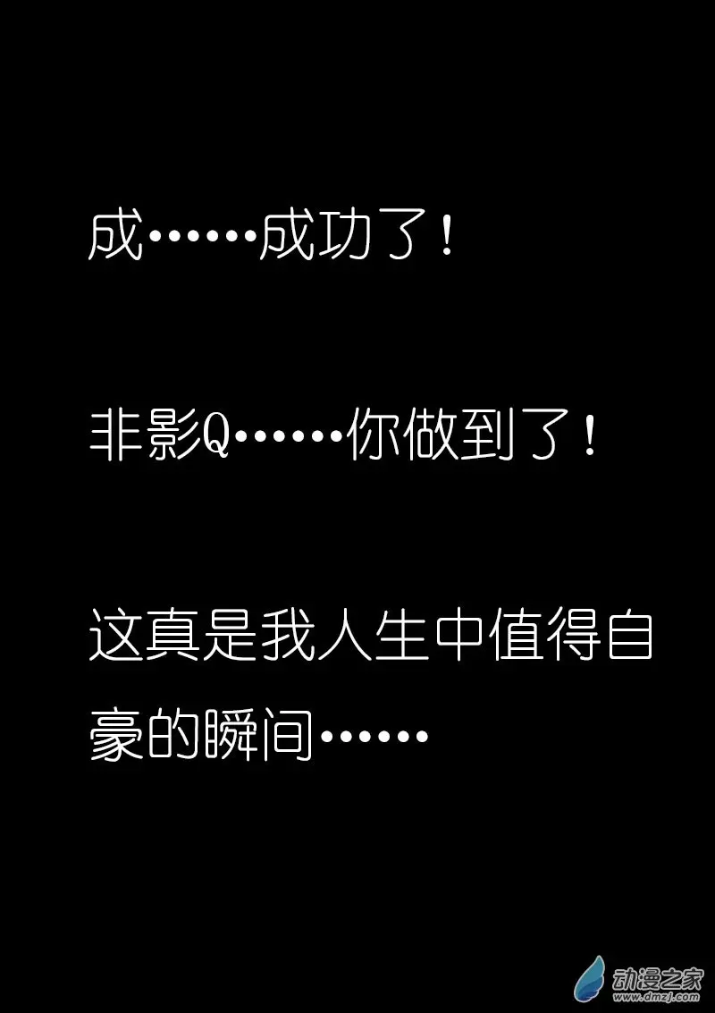 第15话0