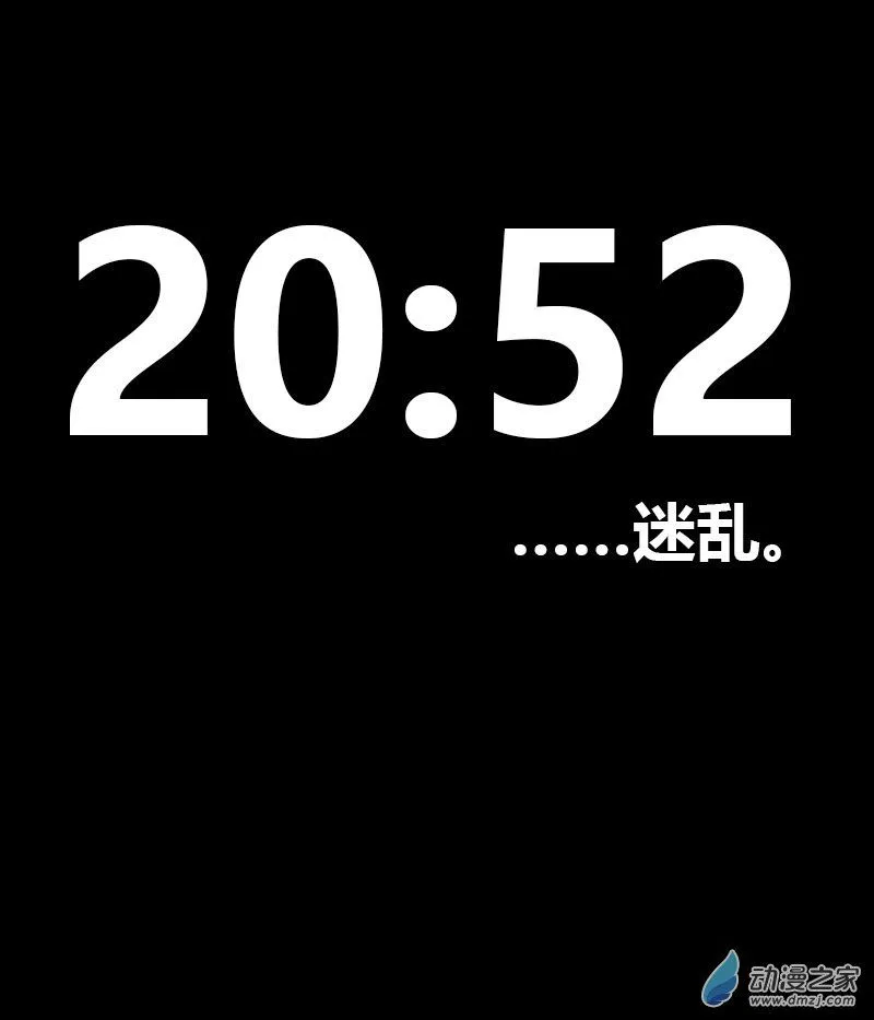 第542话0