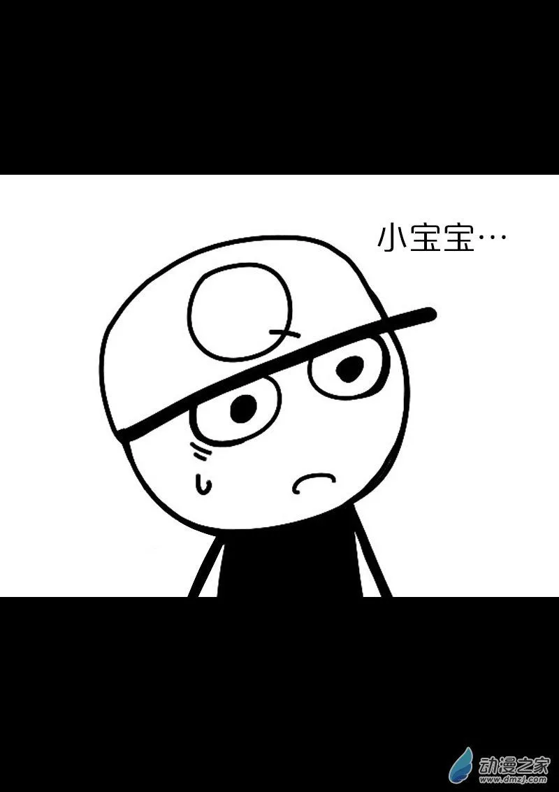 第554话15
