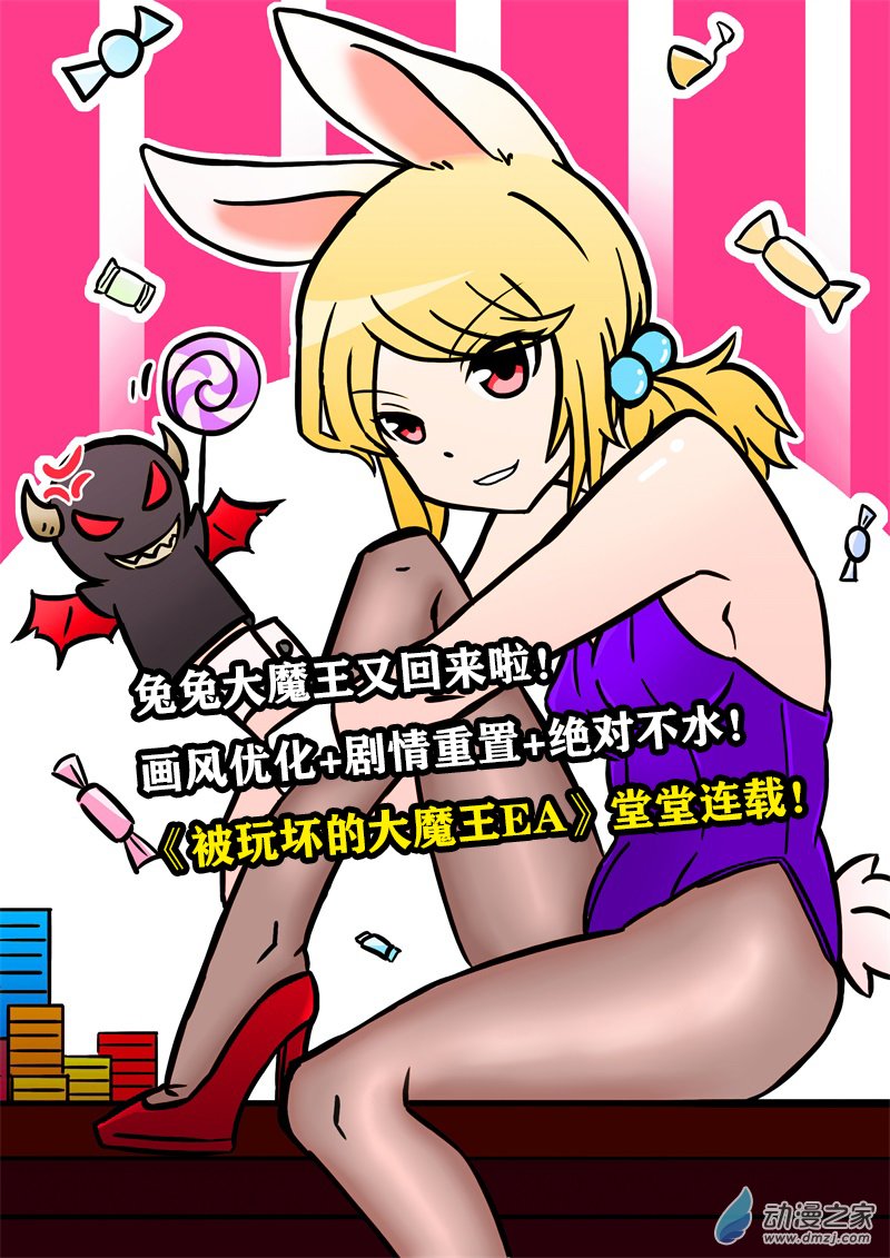 第354话0