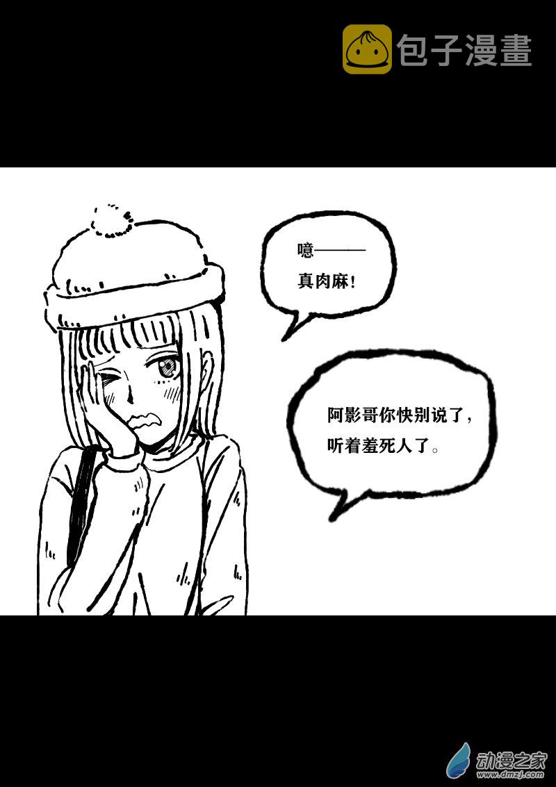 第351话1