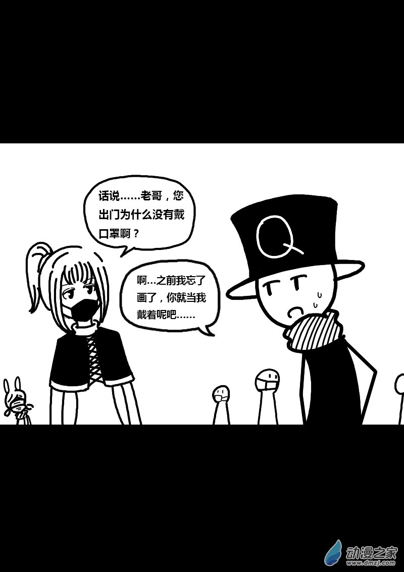 第175话1