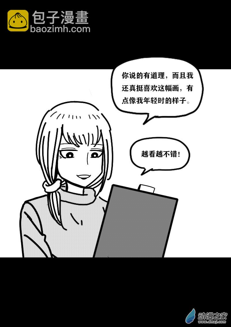 第404话1