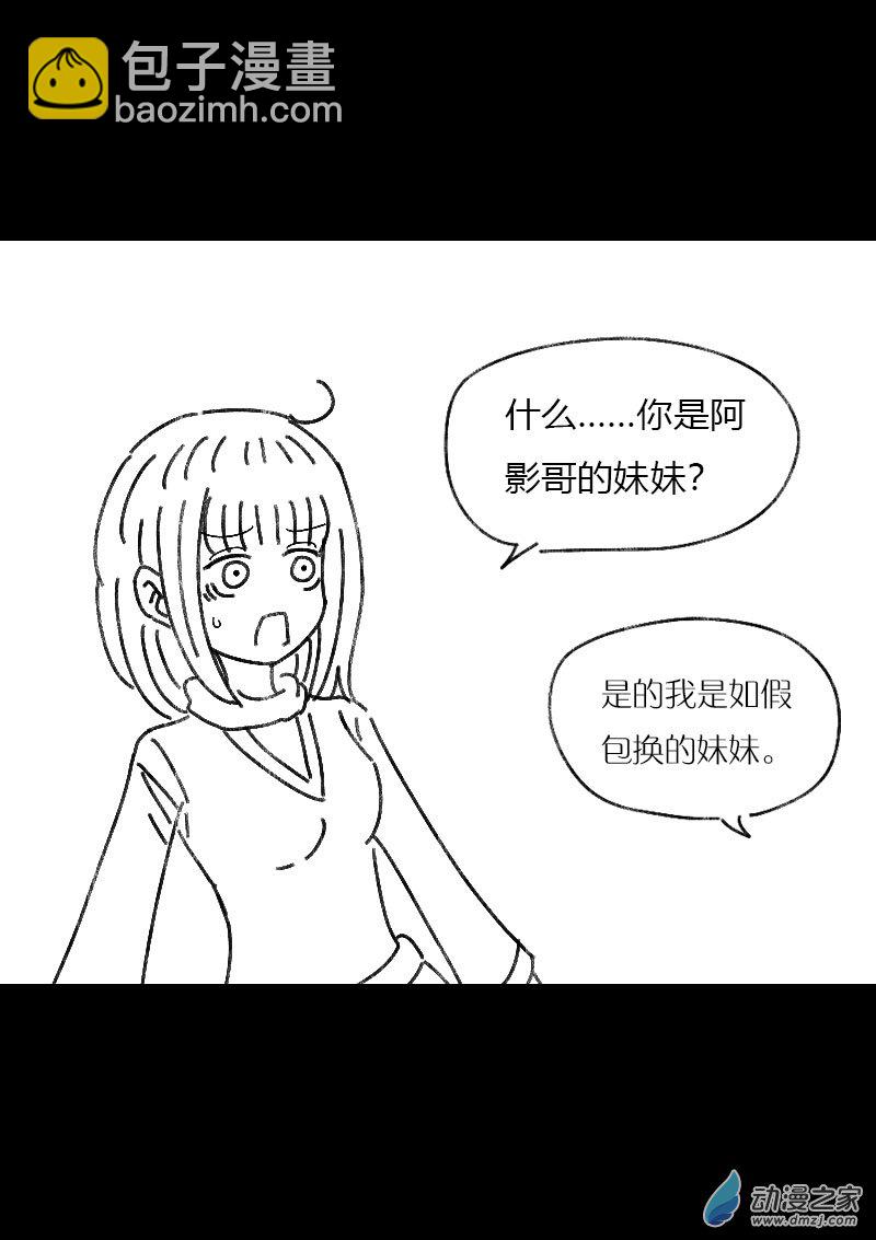 第462话1