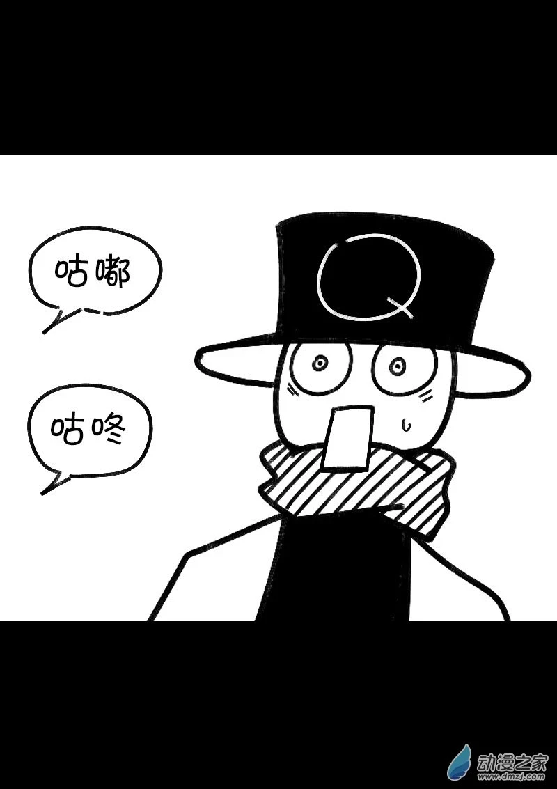 第501话6