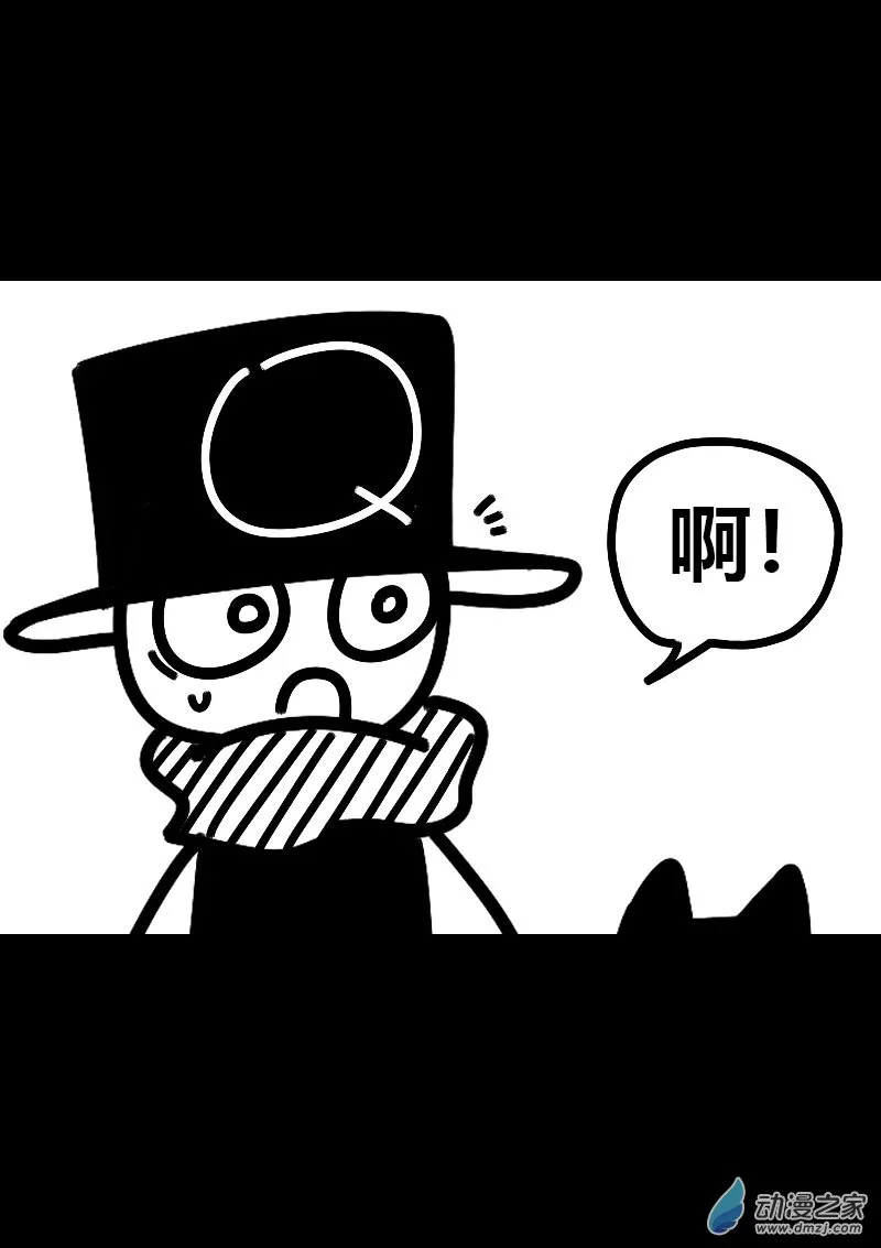 第591话9