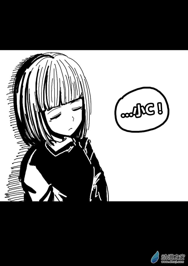 第218话4