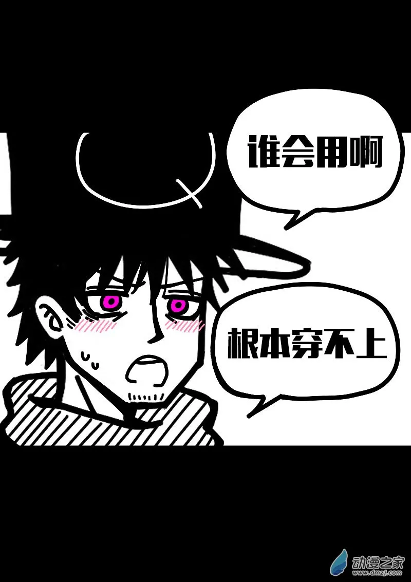 第601话0