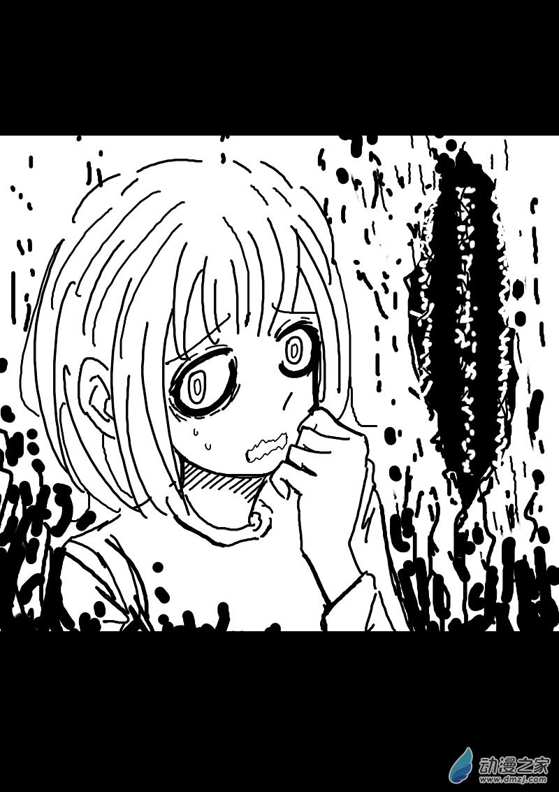 第80话7