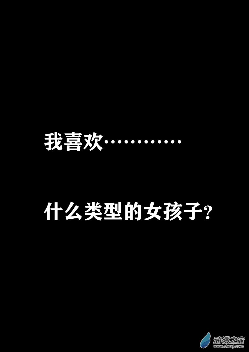 第344话0