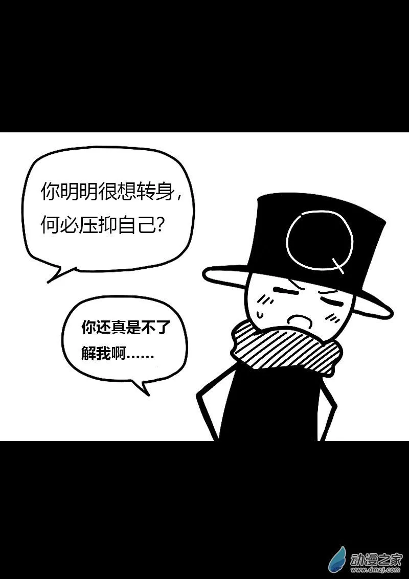 第542话2