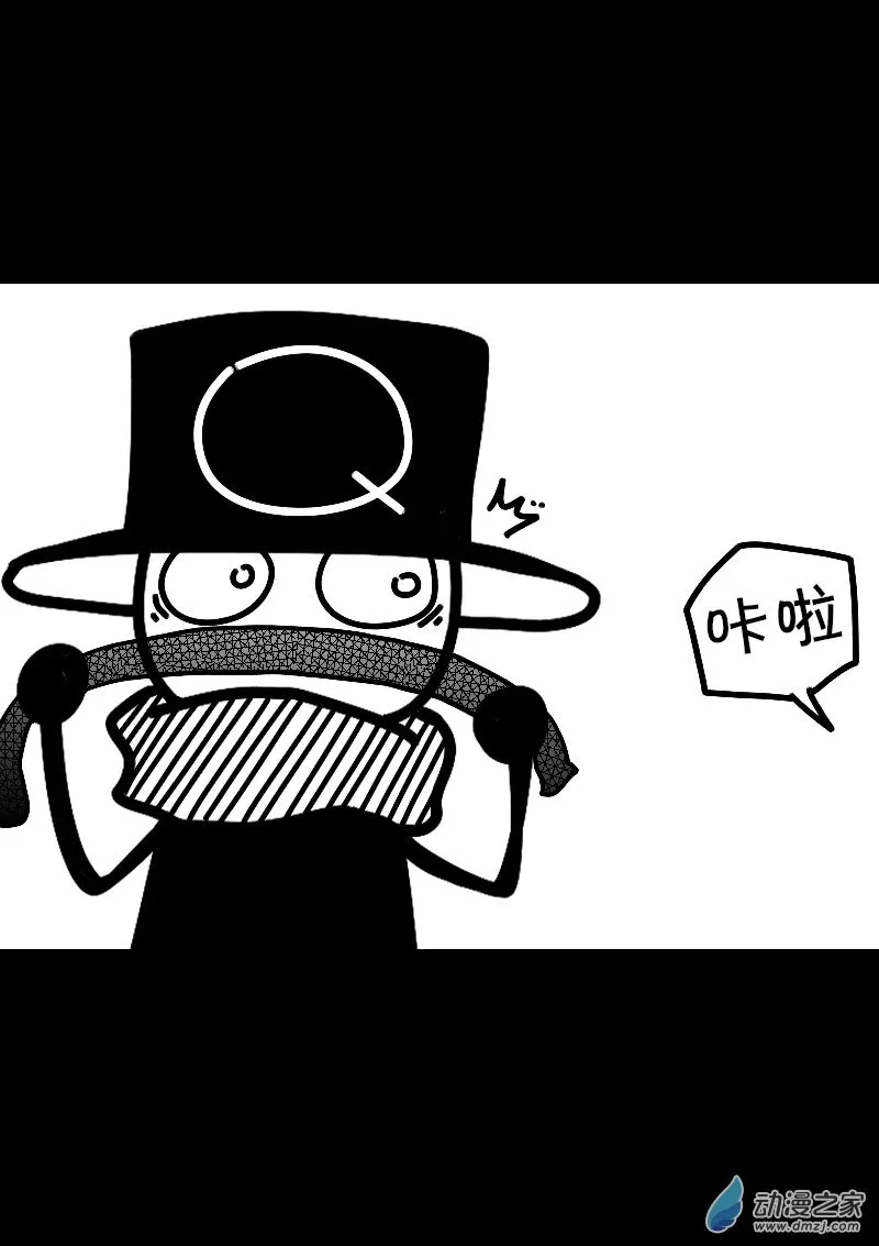 第603话21