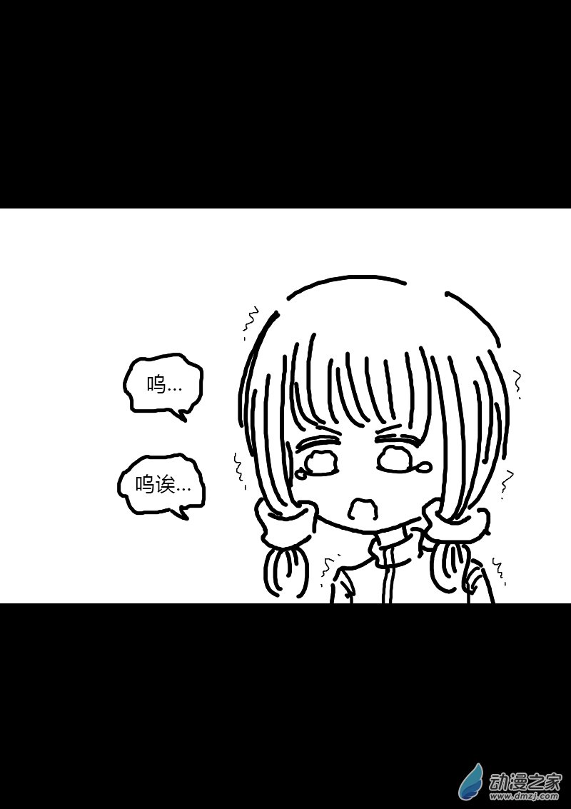 第165话1