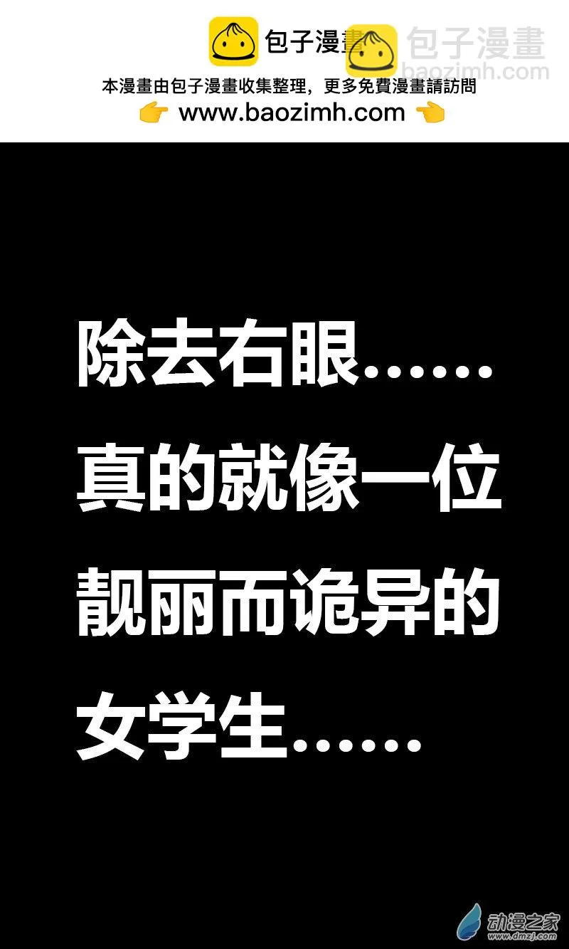 第596话1