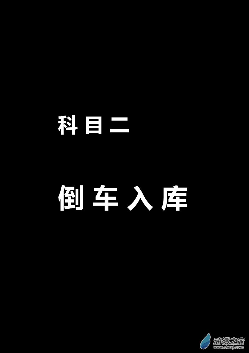 第117话0