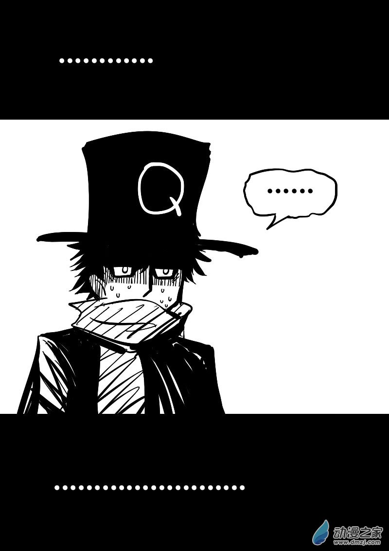 第24话6