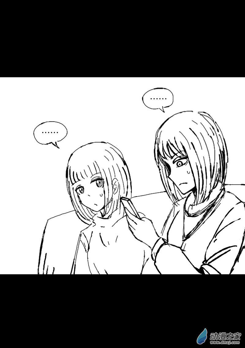 第358话4
