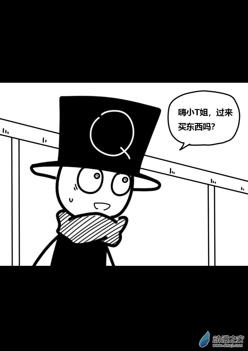 第443话2