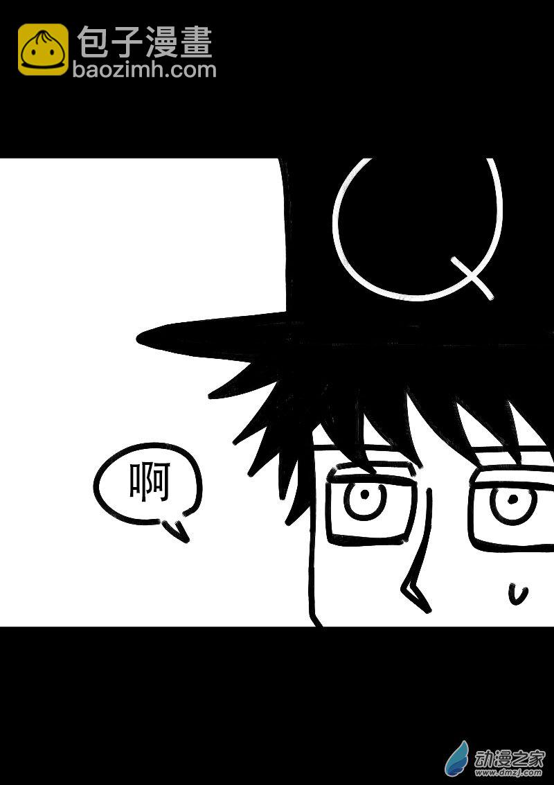第481话2