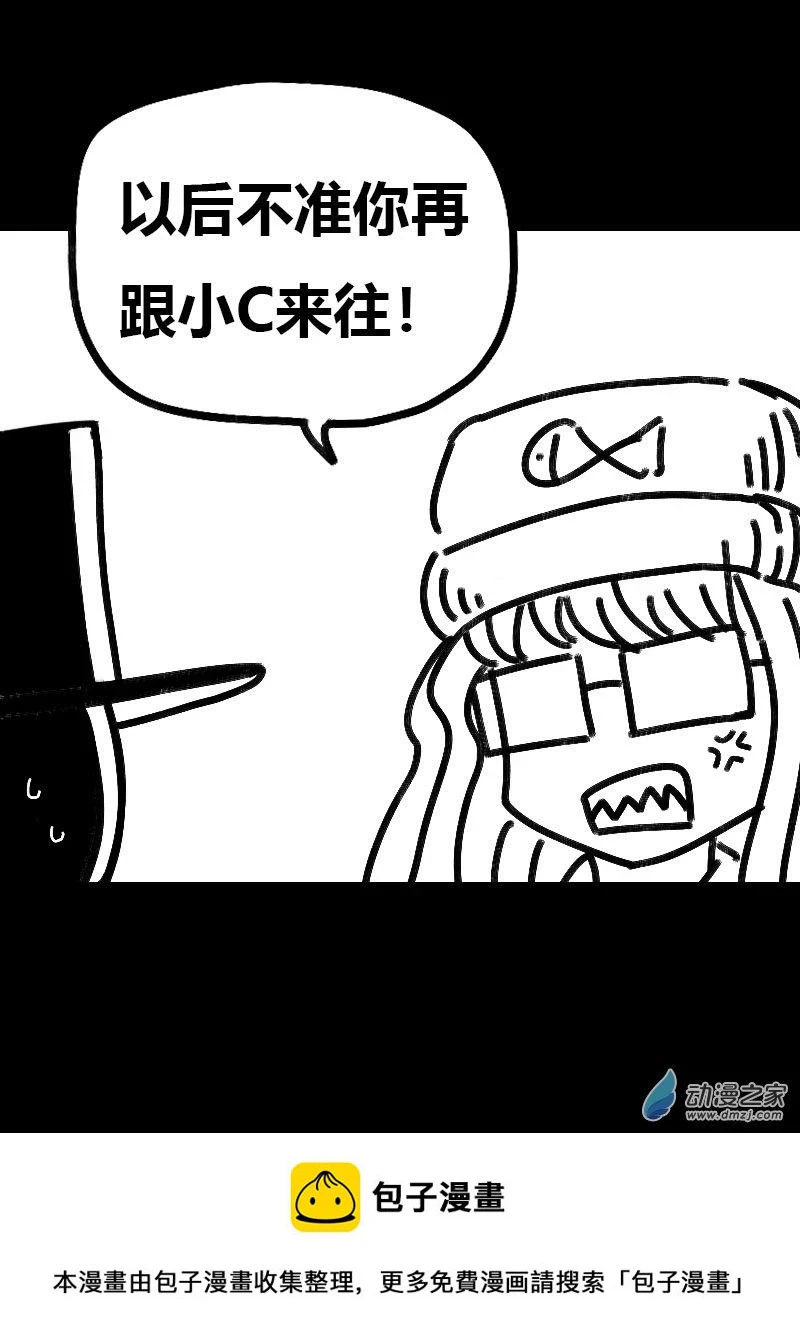第506话6