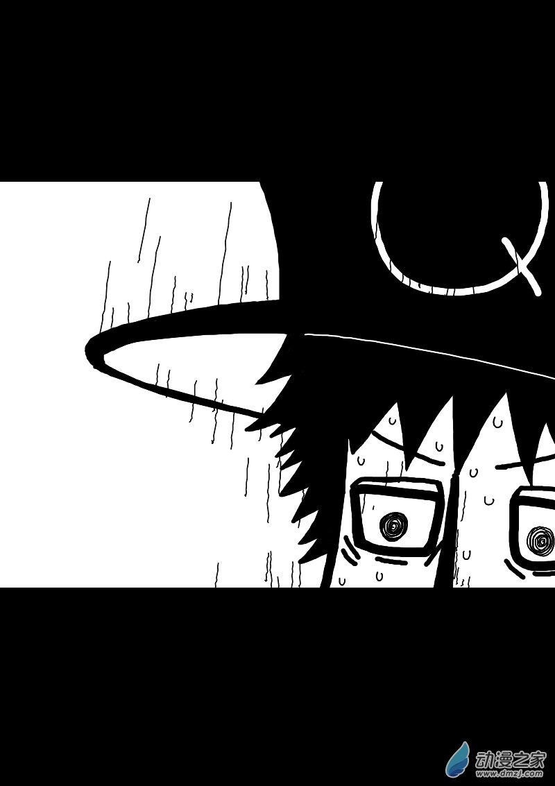 第133话3