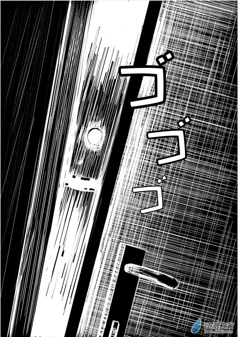 第74话1