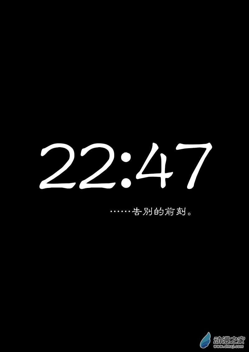 第237话0