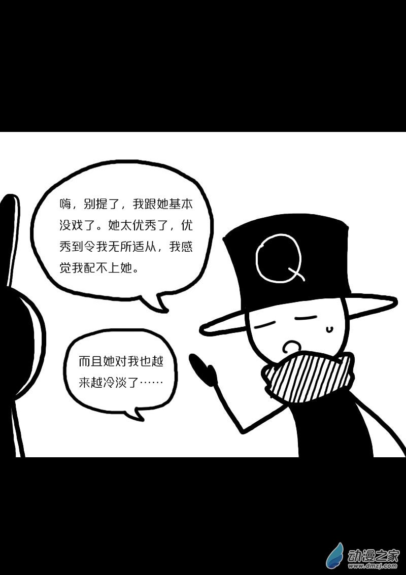 第434话1