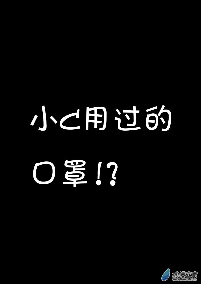 第440话0