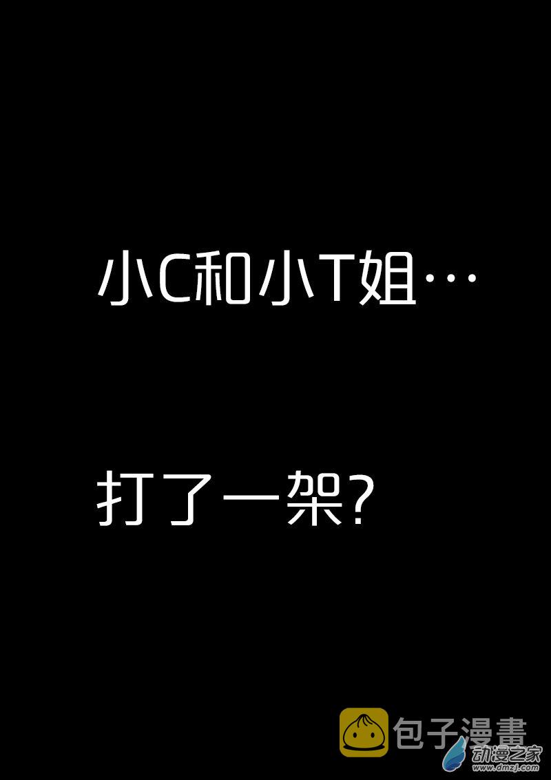 第450话0