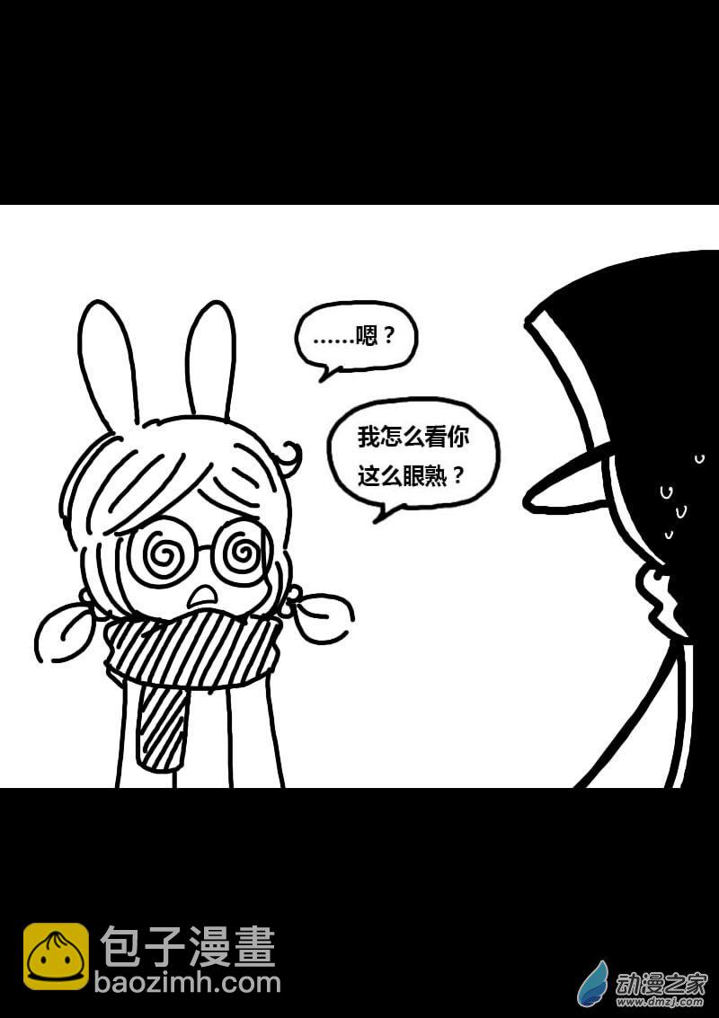 第214话1