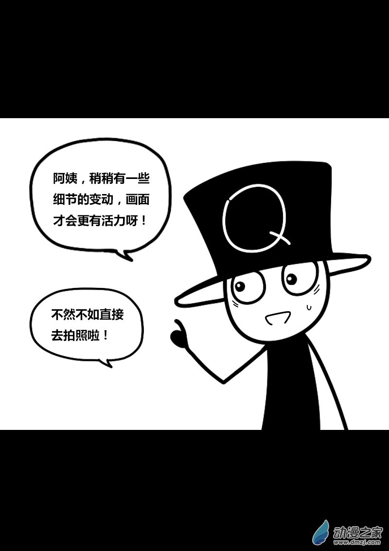 第404话0