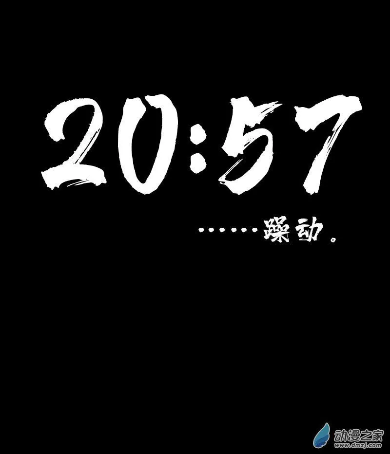 第545话0