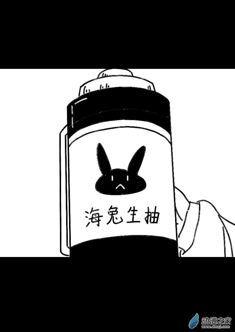 第472天2