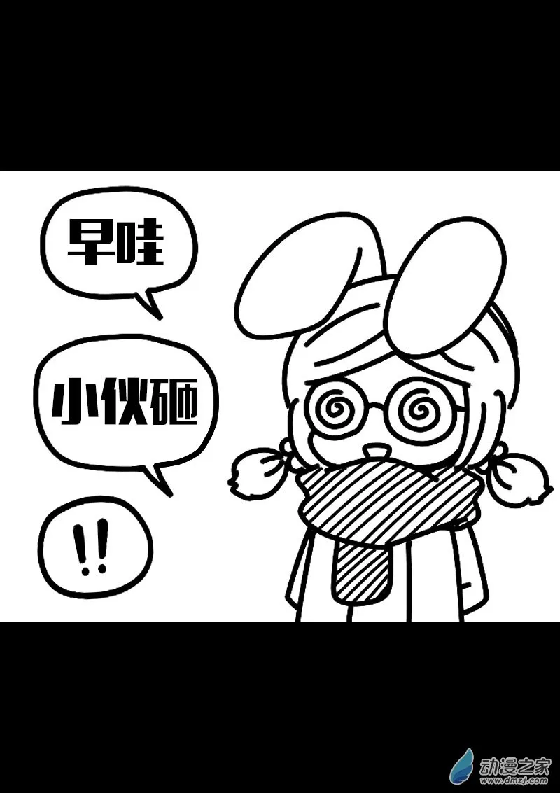 第589话0