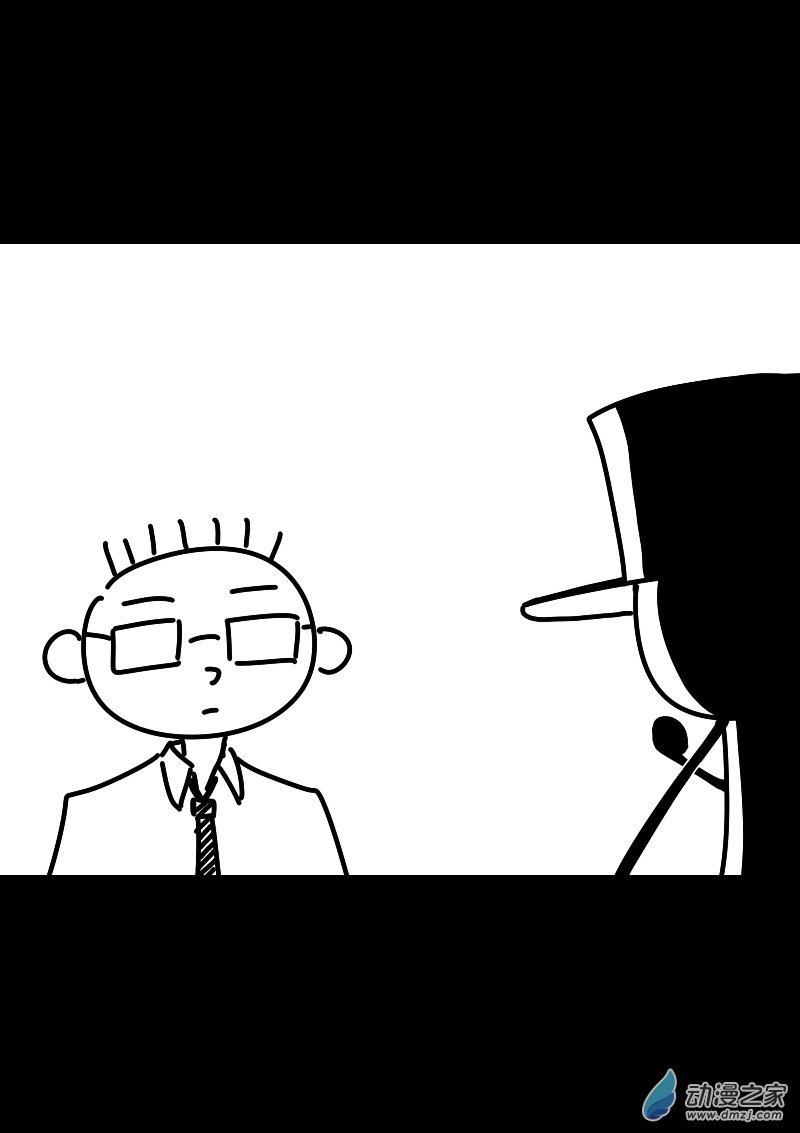 第417话4